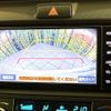 toyota corolla-fielder 2023 CFJ1707648 image 4