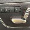 mercedes-benz e-class-station-wagon 2015 -MERCEDES-BENZ--Benz E Class Wagon RBA-212236C--WDD2122362B239438---MERCEDES-BENZ--Benz E Class Wagon RBA-212236C--WDD2122362B239438- image 9