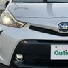 toyota prius-α 2020 -TOYOTA--Prius α DAA-ZVW41W--ZVW41-0087081---TOYOTA--Prius α DAA-ZVW41W--ZVW41-0087081- image 10