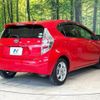 toyota aqua 2014 CFJ1418305 image 17