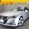 toyota crown-hybrid 2013 quick_quick_AWS210_AWS210-6047828 image 1