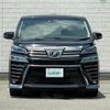 toyota vellfire 2019 -TOYOTA--Vellfire DBA-AGH30W--AGH30-0265828---TOYOTA--Vellfire DBA-AGH30W--AGH30-0265828- image 25