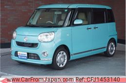 daihatsu move-canbus 2017 CFJ1453140
