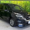 nissan serena 2016 -NISSAN--Serena DAA-GFC27--GFC27-030768---NISSAN--Serena DAA-GFC27--GFC27-030768- image 18