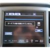 toyota crown 2015 -TOYOTA--Crown DAA-AWS210--AWS210-6087425---TOYOTA--Crown DAA-AWS210--AWS210-6087425- image 9