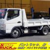 mitsubishi-fuso canter 2019 CFJ1582839 image 1