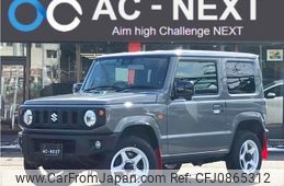 suzuki jimny 2023 -SUZUKI--Jimny 3BA-JB64W--JB64W-295259---SUZUKI--Jimny 3BA-JB64W--JB64W-295259-