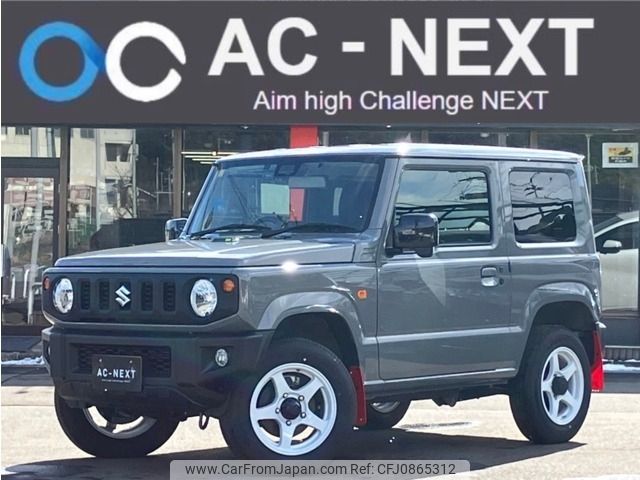 suzuki jimny 2023 -SUZUKI--Jimny 3BA-JB64W--JB64W-295259---SUZUKI--Jimny 3BA-JB64W--JB64W-295259- image 1