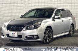 subaru legacy-touring-wagon 2013 CFJ1665200