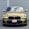 bmw x2 2020 quick_quick_YH15_WBAYH120605P59475 image 20