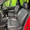 nissan x-trail 2013 CFJ1705536 image 8