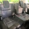 nissan serena 2018 CFJ1513764 image 10