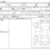 suzuki jimny 2025 CFJ1750343 image 3