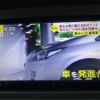 daihatsu atrai-wagon 2016 -DAIHATSU--Atrai Wagon ABA-S321G--S321G-0065903---DAIHATSU--Atrai Wagon ABA-S321G--S321G-0065903- image 7