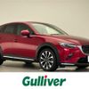 mazda cx-3 2019 -MAZDA--CX-3 3DA-DK8FW--DK8FW-103806---MAZDA--CX-3 3DA-DK8FW--DK8FW-103806- image 1