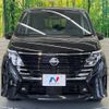 nissan serena 2024 CFJ1512739 image 14