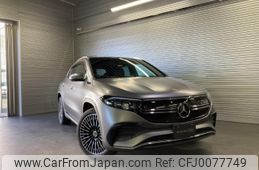 mercedes-benz eqa 2023 -MERCEDES-BENZ--Benz EQA ZAA-243701CN--W1N2437012J056784---MERCEDES-BENZ--Benz EQA ZAA-243701CN--W1N2437012J056784-