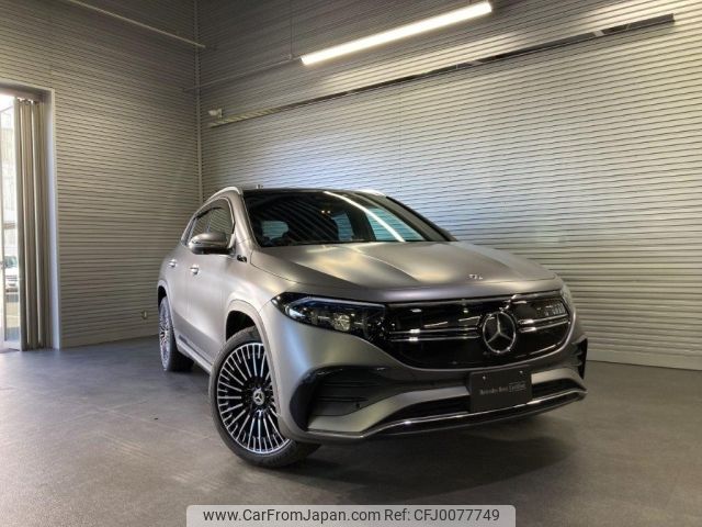 mercedes-benz eqa 2023 -MERCEDES-BENZ--Benz EQA ZAA-243701CN--W1N2437012J056784---MERCEDES-BENZ--Benz EQA ZAA-243701CN--W1N2437012J056784- image 1