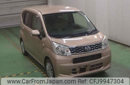 daihatsu move 2017 -DAIHATSU--Move LA150S--0117927---DAIHATSU--Move LA150S--0117927-