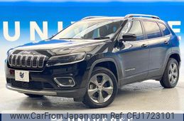 jeep cherokee 2020 CFJ1723101