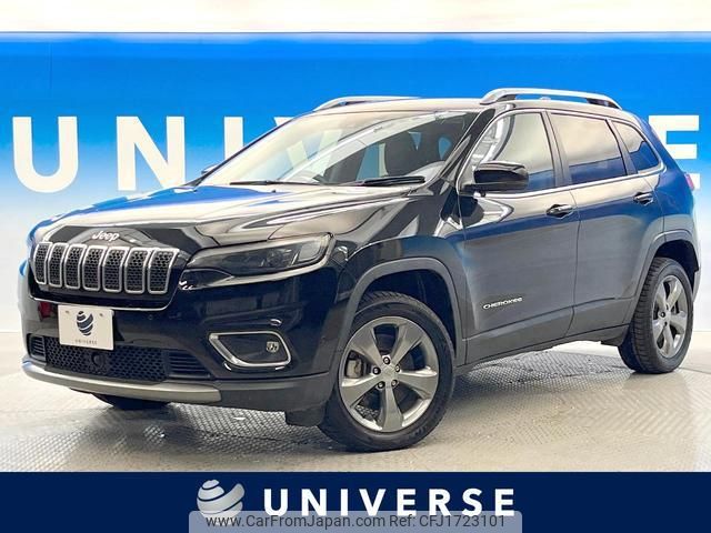 jeep cherokee 2020 CFJ1723101 image 1