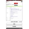 honda stepwagon 2017 -HONDA--Stepwgn DBA-RP3--RP3-1125855---HONDA--Stepwgn DBA-RP3--RP3-1125855- image 25