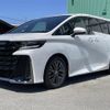 toyota vellfire 2023 CFJ1828638 image 12