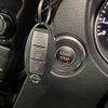 nissan x-trail 2015 -NISSAN--X-Trail DBA-NT32--NT32-528788---NISSAN--X-Trail DBA-NT32--NT32-528788- image 7