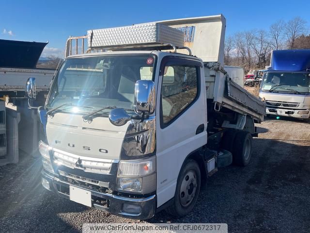 mitsubishi-fuso canter 2015 GOO_NET_EXCHANGE_0901407A30250122W002 image 1