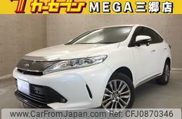 toyota harrier 2020 -TOYOTA--Harrier DBA-ZSU60W--ZSU60-0195032---TOYOTA--Harrier DBA-ZSU60W--ZSU60-0195032-