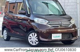 nissan dayz-roox 2014 -NISSAN--DAYZ Roox DBA-B21A--B21A-0042511---NISSAN--DAYZ Roox DBA-B21A--B21A-0042511-