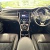 toyota harrier 2017 -TOYOTA--Harrier DBA-ZSU60W--ZSU60-0134535---TOYOTA--Harrier DBA-ZSU60W--ZSU60-0134535- image 2