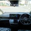 nissan serena 2025 -NISSAN 【名古屋 307ﾕ1527】--Serena 6AA-GFC28--GFC28-100506---NISSAN 【名古屋 307ﾕ1527】--Serena 6AA-GFC28--GFC28-100506- image 10
