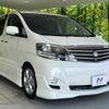 toyota alphard 2007 -TOYOTA--Alphard TA-MNH10W--MNH10-0105629---TOYOTA--Alphard TA-MNH10W--MNH10-0105629- image 18