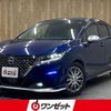 nissan note 2021 CFJ1586754 image 1