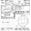 mazda demio 2022 -MAZDA--MAZDA2 DJLFS-757988---MAZDA--MAZDA2 DJLFS-757988- image 3