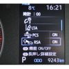 toyota yaris 2023 CFJ1559295 image 7