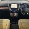 toyota alphard 2019 -TOYOTA--Alphard DBA-AGH30W--AGH30-0241309---TOYOTA--Alphard DBA-AGH30W--AGH30-0241309- image 2