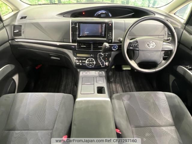 toyota estima-hybrid 2014 quick_quick_AHR20W_AHR20-0001369 image 2