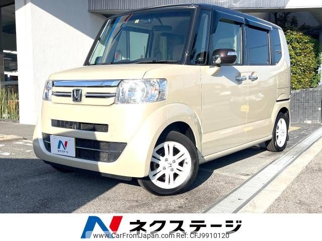 honda n-box 2017 -HONDA--N BOX DBA-JF1--JF1-1942851---HONDA--N BOX DBA-JF1--JF1-1942851- image 1