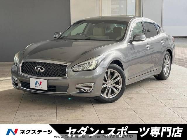 nissan fuga 2015 -NISSAN--Fuga DBA-KY51--KY51-500451---NISSAN--Fuga DBA-KY51--KY51-500451- image 1