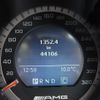 mercedes-benz amg 2009 -MERCEDES-BENZ--AMG CBA-204077--WDD2040772F216281---MERCEDES-BENZ--AMG CBA-204077--WDD2040772F216281- image 11