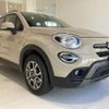 fiat 500x 2022 -FIAT--Fiat 500X 33413PM--ZFANF2D12MP942848---FIAT--Fiat 500X 33413PM--ZFANF2D12MP942848- image 20