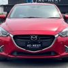 mazda demio 2017 -MAZDA--Demio LDA-DJ5FS--DJ5FS-500378---MAZDA--Demio LDA-DJ5FS--DJ5FS-500378- image 3