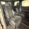 toyota alphard 2020 CFJ1823051 image 6