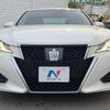 toyota crown-hybrid 2017 quick_quick_AWS210_AWS210-6126050 image 15