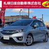 honda fit 2014 -HONDA--Fit DAA-GP5--GP5-3096308---HONDA--Fit DAA-GP5--GP5-3096308- image 1