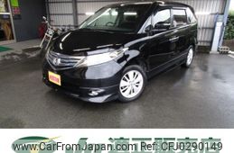 honda elysion 2011 quick_quick_DBA-RR1_RR1-1501473