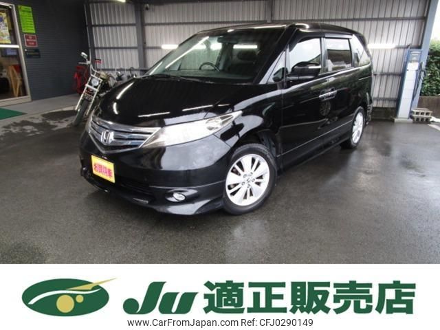 honda elysion 2011 quick_quick_DBA-RR1_RR1-1501473 image 1