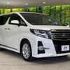 toyota alphard 2017 -TOYOTA--Alphard DBA-AGH35W--AGH35-0022058---TOYOTA--Alphard DBA-AGH35W--AGH35-0022058- image 17